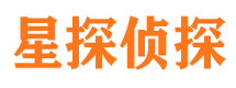 米林私人侦探